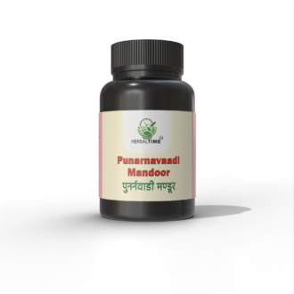 Punarnavaadi Mandoor