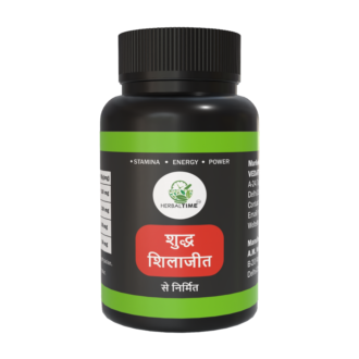 Shudh Shilajit, Capsule