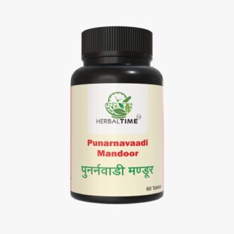 Punarnavaadi Mandoor