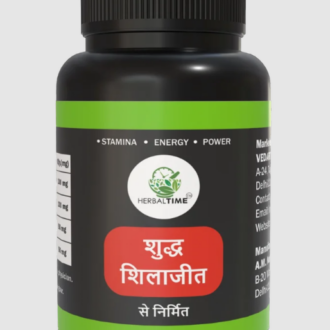 Shudh Shilajit, Capsule