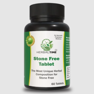 Stone Free Tablet