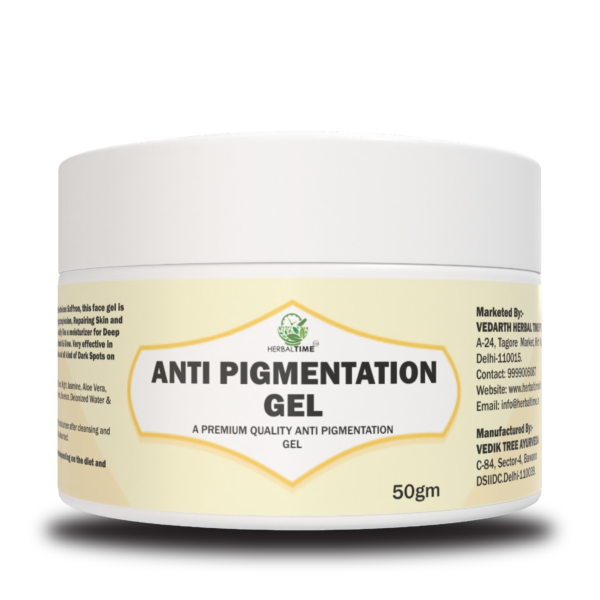 Anti Pigmentation Gel & Acno Safe Cream - Image 2