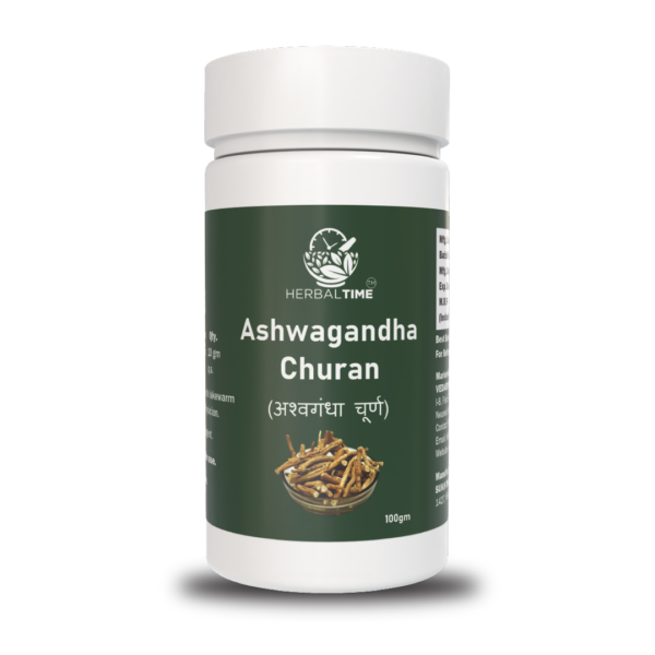 Ashwagandha Powder