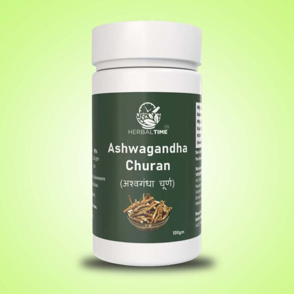 Ashwagandha Powder - Image 2