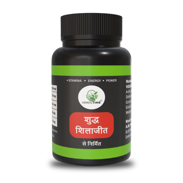 Shudh Shilajit Capsule