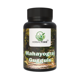 Mahayograj Guggulu