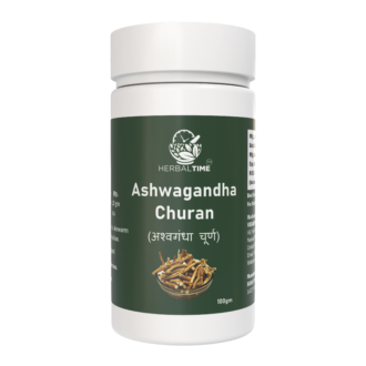 Ashwagandha Powder