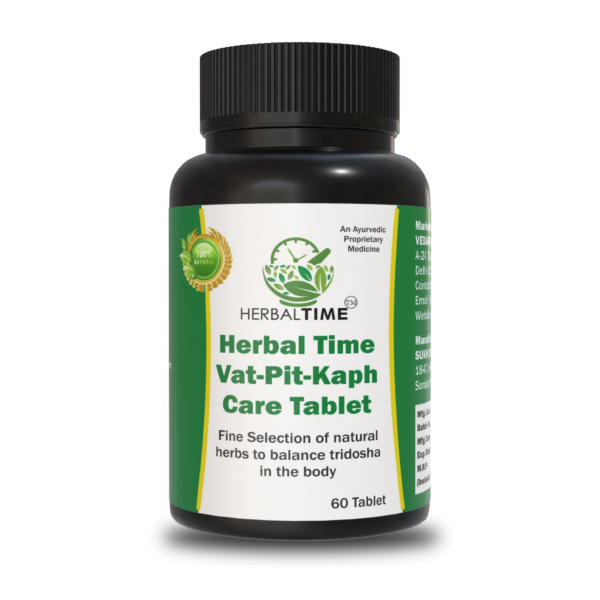 Vat Pit Kaph